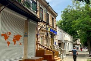 комерційна за адресою Базарна вул., 84