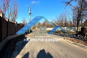 ділянка за адресою 