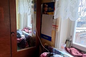 будинок за адресою Миру, 17