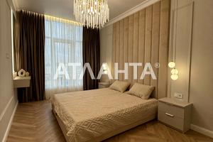 квартира за адресою Курортний пров., 1е