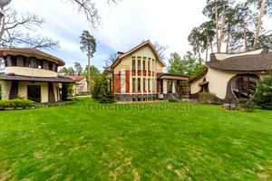 будинок за адресою Курортна вул., 9