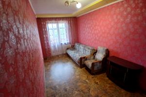 квартира по адресу Спортивная ул. (Щорса), 41