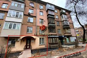 коммерческая по адресу Богдана Гаврилишина ул. (Ванди Василевської), 14