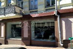 комерційна за адресою Антоновича вул., 14