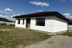 будинок за адресою Рубежівка