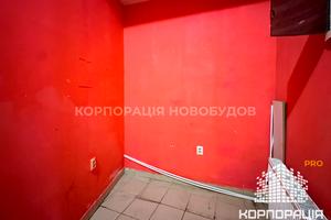 коммерческая по адресу Мукачевская ул., 10А