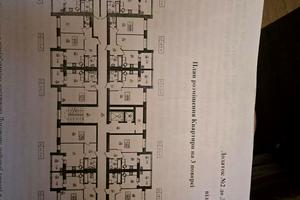 квартира по адресу Панаса Мирного ул., 16/1