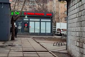 квартира по адресу Горняцкий микрорайон , 20