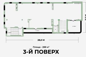 коммерческая по адресу Боднарська, 12