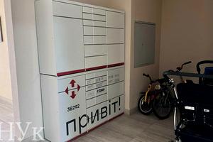 квартира по адресу Ершова ул. (Єршова), 9а