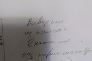 квартира за адресою Княжа вул. (Кирпоноса), 3