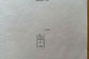 квартира по адресу фисановича, 6