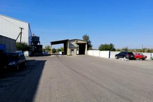 комерційна за адресою Промислова вул., 2