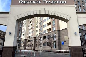 квартира по адресу Грушевского, 30