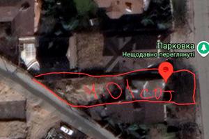 участок по адресу Зверинецкая ул.