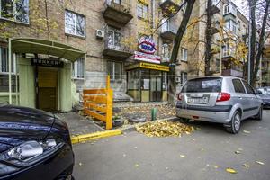коммерческая по адресу Приймаченко Марии бульв. (Лихачева), 27