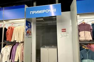 комерційна за адресою Євгена Сверстюка вул. (Марини Раскової), 2