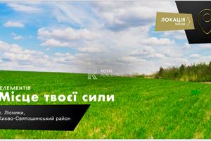 будинок за адресою Якуніна