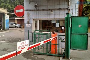 комерційна за адресою Лабораторный переулок, 9