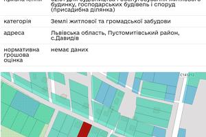 будинок за адресою Хмельницького Богдана, 11