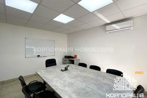 коммерческая по адресу Собранецкая ул., 150А