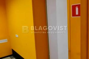 комерційна за адресою Князів Острозьких вул. (Московська), 39
