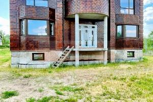 участок по адресу Центральная ул., 16