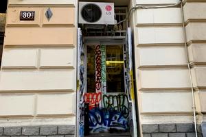коммерческая по адресу Патриарха Яремы ул. (Антона Чехова), 30