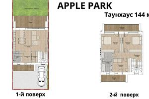 будинок за адресою Одеська