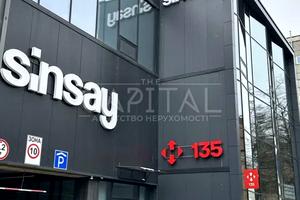 коммерческая по адресу Гарматная ул., 26