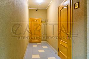 комерційна за адресою Зеленого Клину вул. (Уссурійська), 2