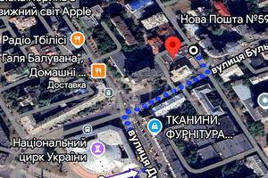 комерційна за адресою Олександра Кониського вул., 15