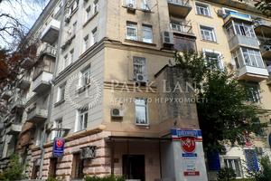 коммерческая по адресу Обсерваторная ул., 10