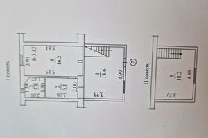 квартира за адресою Болгарська вул., 70