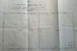 коммерческая по адресу с. Верхняя Белка, банна, 2