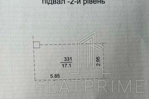 паркомісце за адресою Андрія Верхогляда вул. (Михайла Драгомирова), 9-А