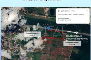 ділянка за адресою 