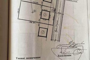ділянка за адресою Стуса