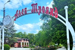 квартира за адресою Патріотична вул., 54-Б