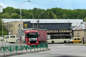 комерційна за адресою Івана Мазепи вул., 14