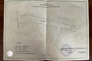будинок за адресою Лісова вул.
