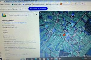 участок по адресу 