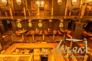 коммерческая по адресу Михаила Максимовича ул. (Трутенко Онуфрия), 4