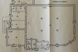 коммерческая по адресу Франка, 9А