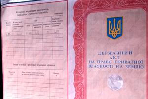 дом по адресу 16 Липня