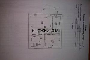 будинок за адресою Садова, 1