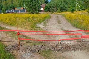 участок по адресу 