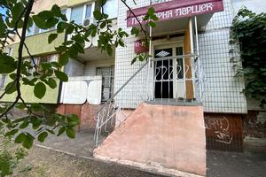 коммерческая по адресу Горняцкий микрорайон , 25