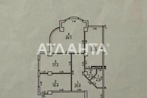 квартира за адресою Французький бульв., 22/4