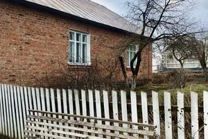 будинок за адресою Денисюка